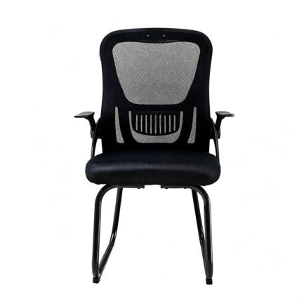 Silla de Visitas Nextep con Descansabrazos Ajustables de Tela/Malla