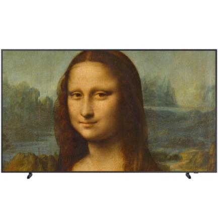 Bundle samsung frame qn55ls03aafxzx + marco vg-scfa55wtbru