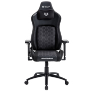 Silla Gamer Balam Rush Ultimate U5 PU+Alcantara Clase 4 Soporta 150kg 135° Reposabrazos 4D Cojines