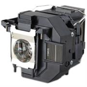 LAMPARA EPSON REEMPLAZO
