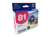 TINTA EPSON STYLUS MAGENTA ALTA CAPACIDAD PHOTO R270 R290