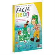 Papel Facia Vision Carta Neon Amarillo C/100 Hojas