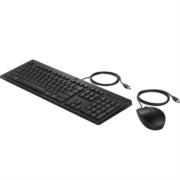 Kit Teclado y Mouse HP 225 Alámbrico Negro
