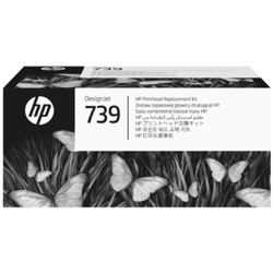 Tinta HP Amplio formato Cabezal LF Kit de Reemplazo DesignJet  739