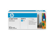 TONER HP 2600 CYAN