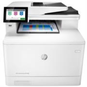 Multifuncional HP (VAL) LaserJet Enterprise MFP M480f Color