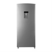 Refrigerador Hisense 7 Pies con Despachador Plata
