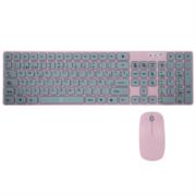 Teclado y Mouse Perfect Choice Ballon Inalámbrico para Niños Color Rosa