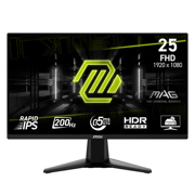 Monitor Gamer 24.5 MSI MAG 255F E20 LCD 1920x1080 Full HD FreeSync 200Hz HDMI/DisplayPort Negro