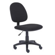 Silla de Oficina Nextep de Altura Ajustable Tela Negro Base Giratoria