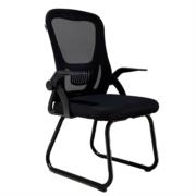 Silla de Visitas Nextep con Descansabrazos Ajustables de Tela/Malla