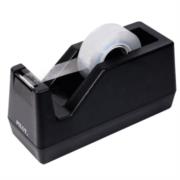 Despachador Pilot DCR-1070 Mediano P/Cinta Adhesiva